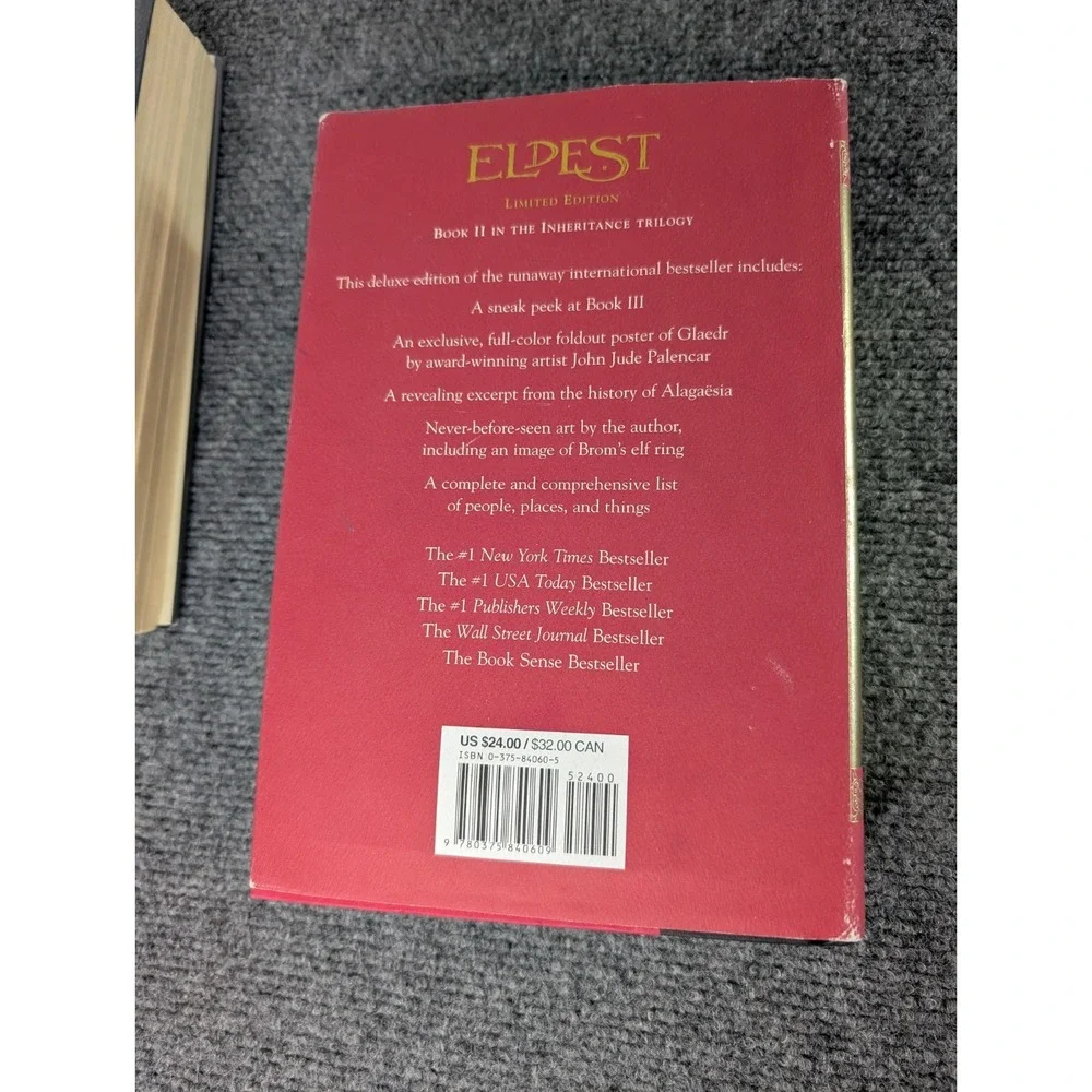 Eldest And Brisinger Christopher Paolini Books 2 & 3 Of The‎ Eragon Series Lmt